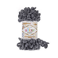 Пряжа Alize puffy - 87 угольно серый (Пуффи Ализе) большая петелька