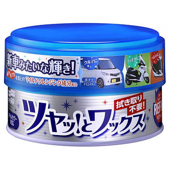 М'який очищуючий віск SOFT99 Refine Soft Paste Wax 150 г