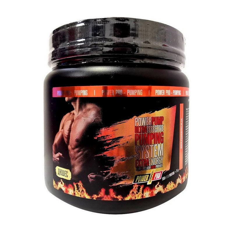 Power Pump (500 g, дюшес), фото 1