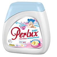 Капсулы для стирки детского белья Гипоаллергенные PERLUX BABY 24 шт/уп