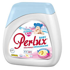 Капсули для прання дитячої білизни гіпоалергенні PERLUX BABY 24 шт/уп / Гель-капсули для виведення плям