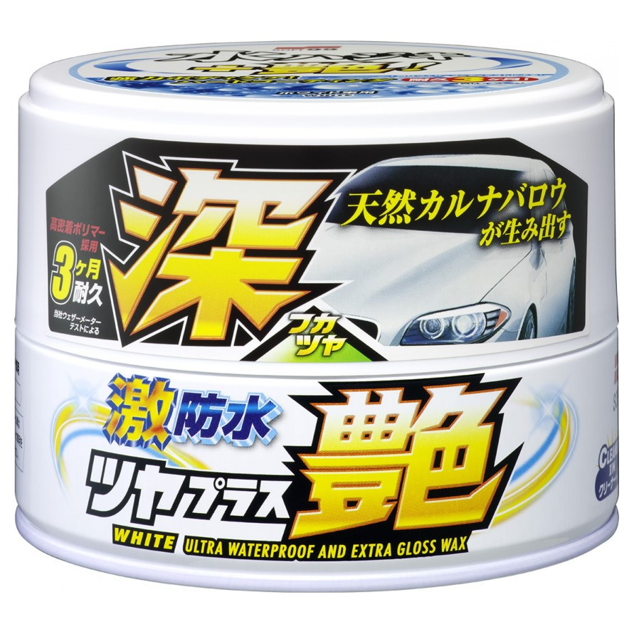 Водовідштовхуючий віск SOFT99 Water Block Wax Gloss Type White з глянцевим блиском для білих автомобілів 200 г