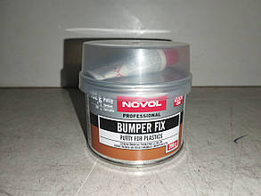 Шпатевка для пластику NOVOL BUMPER FIX 0,2 кг