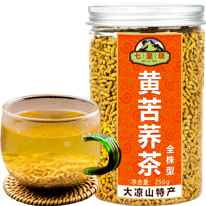 Гречаний чай жовтий Ку Цяо татарський гранульований 256 г, корисний оздоровчий чайний напій
