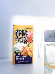 Укон 2 в 1 Minami Healthy Foods