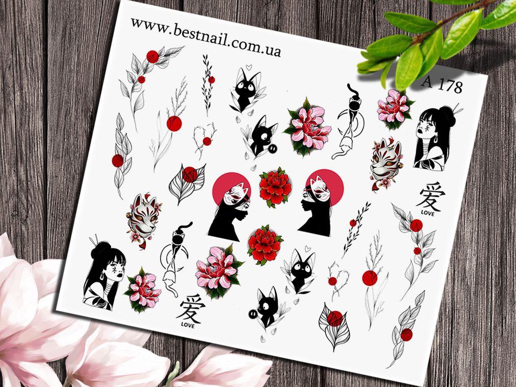 Слайдер-дизайн A-178, фото 1