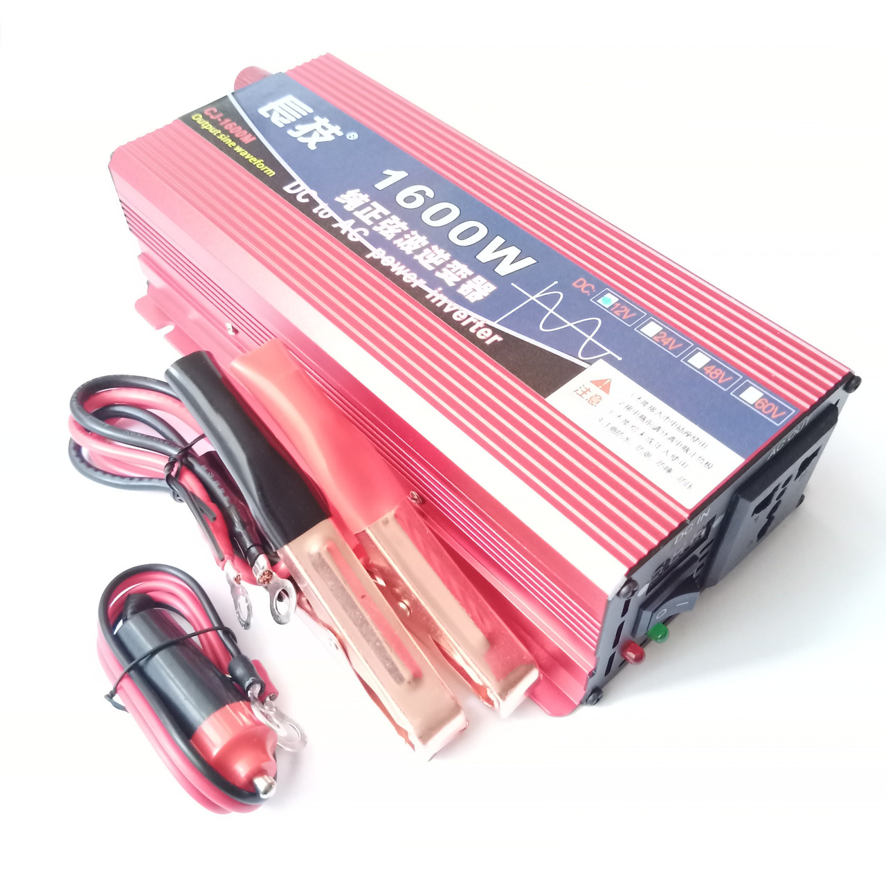 Перетворювач напруги 12 В на 220 В інвертор із правильною, чистою ...