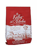 Кава мелена Еспрессо 75г Кава зi Львова, фото 3