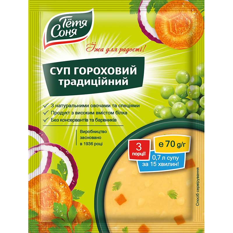 Суп Тетя Соня Гороховий традиційний 70 г х 12 шт