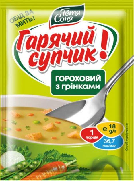 Їжа швидкого приготування Тітка Соня гороховый з грінками 15 г х 36 шт, фото 1
