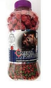 Отрута для щурів Смерть гризунам Дуплет 400гр (27 шт), фото 1