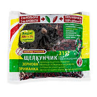 Отрута від гризунів Лускунчик зернова приманка 315 грм 40 штук у ящику