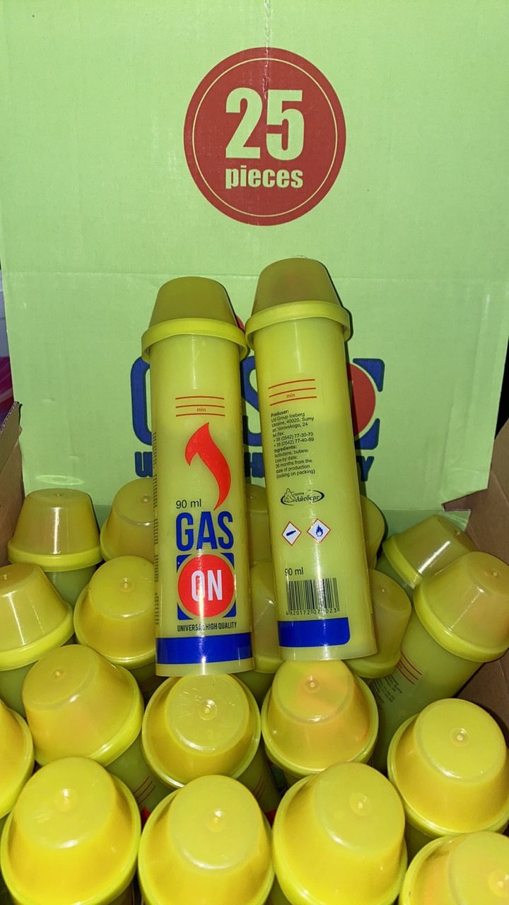 Газ для пальників деш (32шт в ящ)
