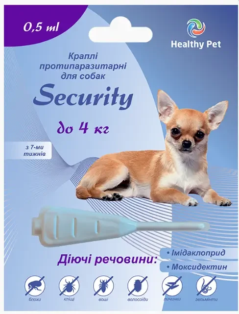 Краплі Security для собак до 4кг, 0,5 мл (имидаклоприд, моксидектин) +гельмінти та личинки