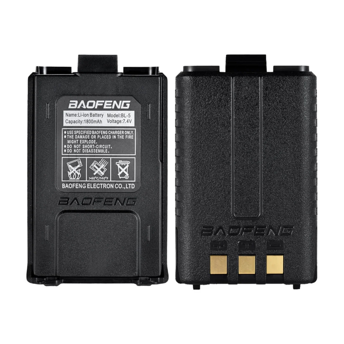 BL-5 акумулятор для рації Baofeng UV-5R 5RA 5RB 5RC 5RE BF-F8 F9 стандартна акумуляторна батарея 1800 мАг