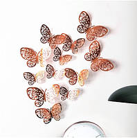 Декоративні метелики рожеве золото - 12шт. в наборі, фольга