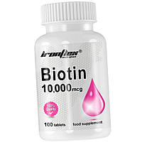 Біотин IronFlex Biotin 10,000 mcg 100 таблеток