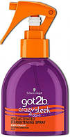 Спрей для випрямлення волосся Got2b by Schwarzkopf Crazy Sleek 200 мл