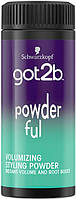 Стайлінг-пудра Got2b Powder'ful Об'єм 10 г