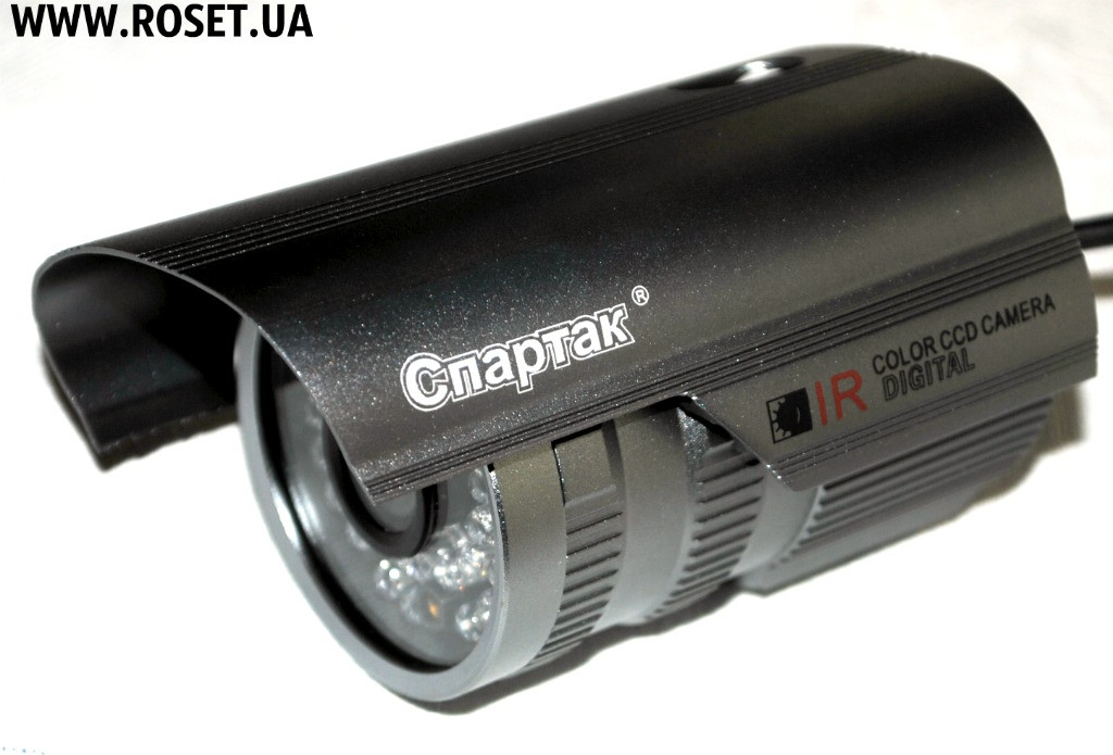 Аналоговая IR CCD камера для наружного видеонаблюдения CCTV Camera 659-2 "Спартак" (3.6 мм) - фото 1 - id-p282090363