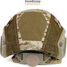 Кавер чохол на шолом балістичний, каску типу Fast, Піксель Койот (DD), фото 5