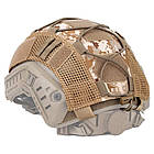 Чохол-кавер на шолом каску типу FAST, Elastic Cord Pixel Coyote (DD), фото 3