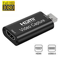 Карта видеозахвата внешняя, портативная, USB, HDMI, 1080p - Топ Продаж!