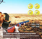 Навушники активні для стрільби Tactical Force Slim Coyote Brown, фото 7