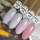 База с  шимером OPAL 04,  колір COVER, фото 5