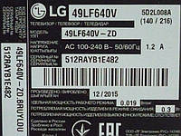 Платы от LED TV LG 49LF640V-ZD.BRUYLDU поблочно (разбита матрица)
