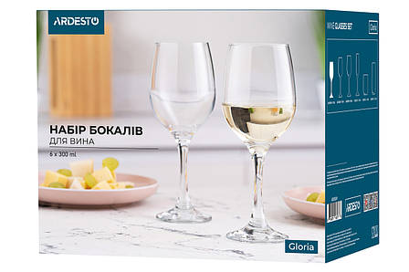 Набір келихів для вина ARDESTO Gloria 6 шт., 300 мл, скло AR2630GW, фото 3