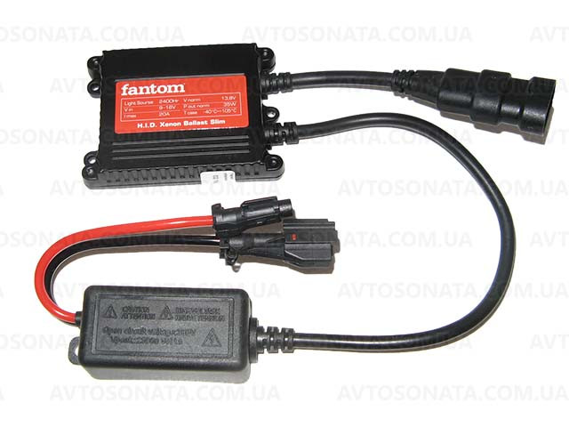 Блок розпалу Fantom 35W slim