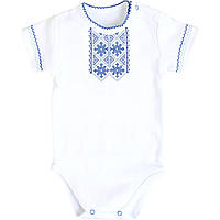 Боди вышиванка для новорожденных мальчика с коротким рукавом с синей вышивкой орнамента, Вишиванка боди, 26