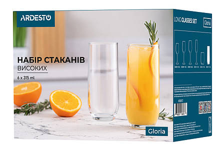 Набір склянок високих ARDESTO Gloria 315 мл, 6 шт., скло AR2631GT, фото 2