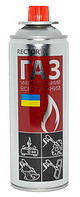 Газовий балон Rector цанговий всесезонний кемпінг зима-літо 220 г.Балончик газовий 220 гр.Газ у балоні.