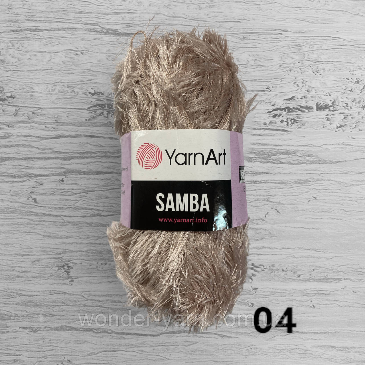YarnArt Samba / ЯрнАрт Самба 04: продажа, цена в Киевской области ...