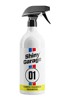 Очиститель тканевого салона Shiny Garage Fabric Cleaner Shampoo 1л