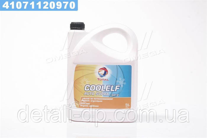 Антифриз Total COOLELF AUTO SUPRA -37°C G12 (Канистра 5л), цена 1035 ...