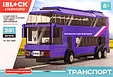 Конструктор iBlock PL-921-382 "Туристичний автобус", 381 деталь, фото 2