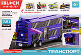 Конструктор iBlock PL-921-382 "Туристичний автобус", 381 деталь, фото 3