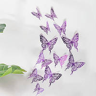Набір метеликів фіолетових на скотчі - у наборі 12шт. різних розмірів, в набір входить 2-х сторонній скотч