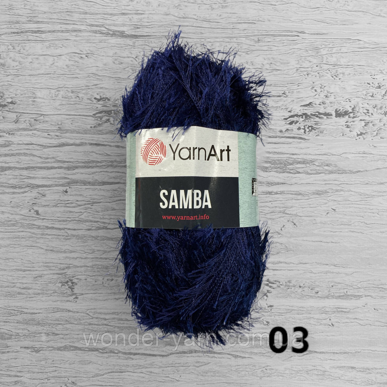 YarnArt Samba / ЯрнАрт Самба 03: продажа, цена в Киевской области ...