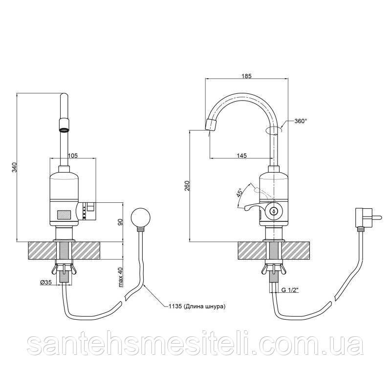 Проточний кран-водонагрівач кухонний для кухні Lidz Warm 056 LDWAR056WCR24984 White / Chrome - фото 2 - id-p1706067936