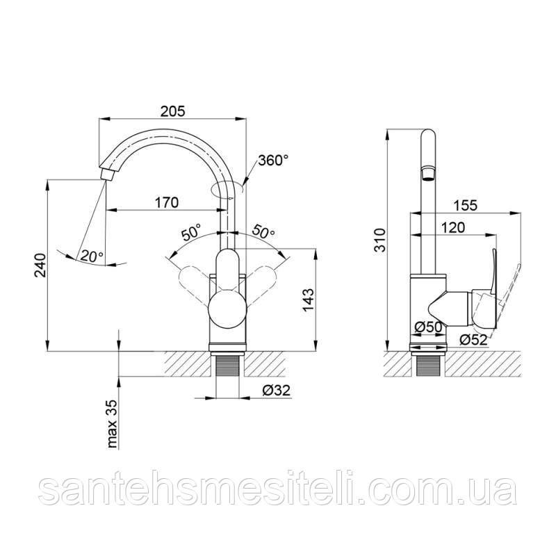 Змішувач 40W 007 для кухні U (k40) Brinex - фото 2 - id-p1706068052