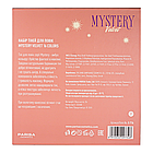 Тіні для повік на 16 кольорів Parisa Cosmetics Mystery E-716 No 2 Velvet, фото 10