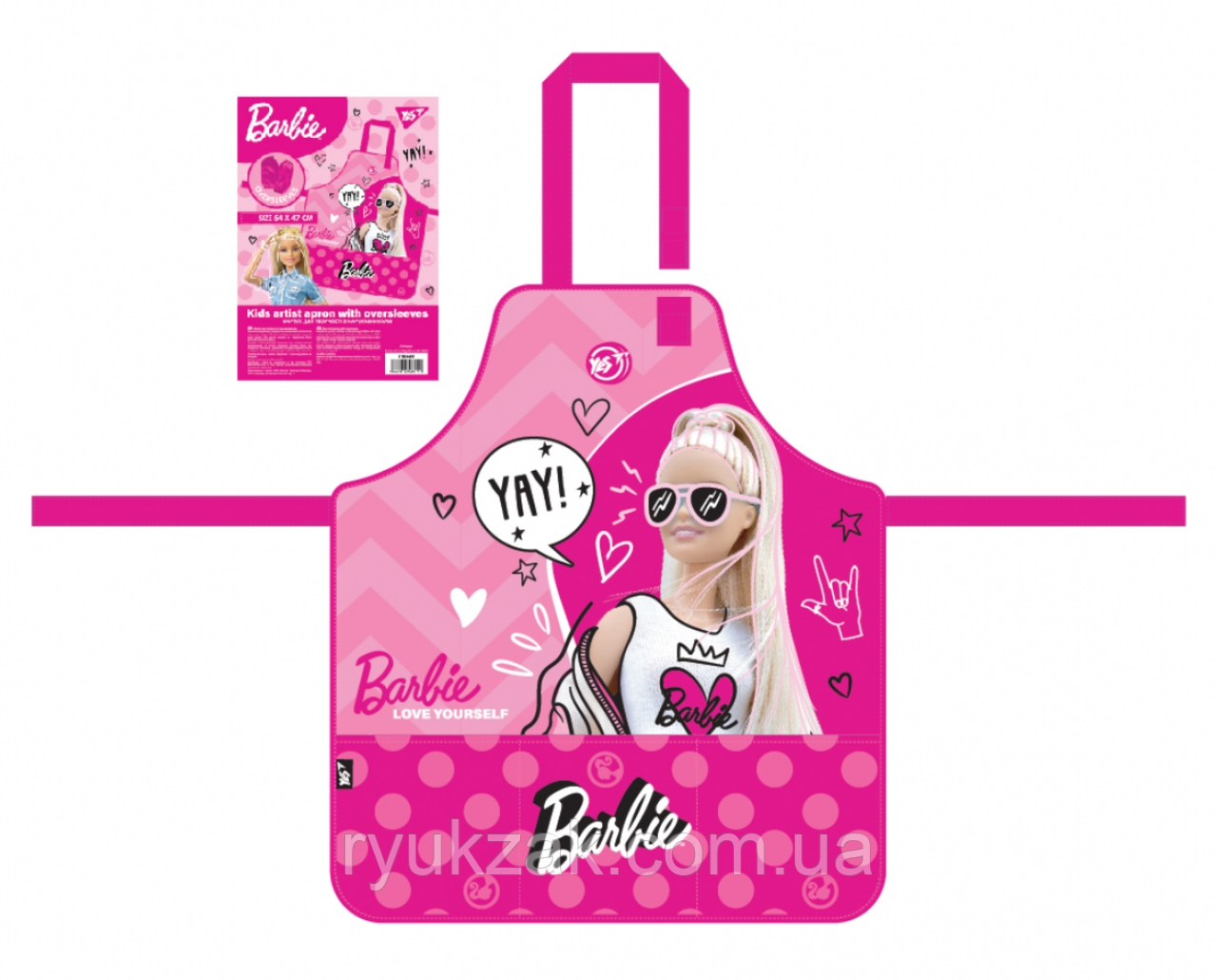 Фартух для творчості YES Barbie з нарукавниками 54х47 см рожевий (310865) - фото 1 - id-p1706088325