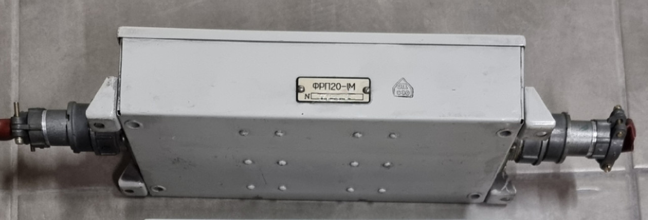 Фильтр радиопомех ФРП20-1М, фото 1