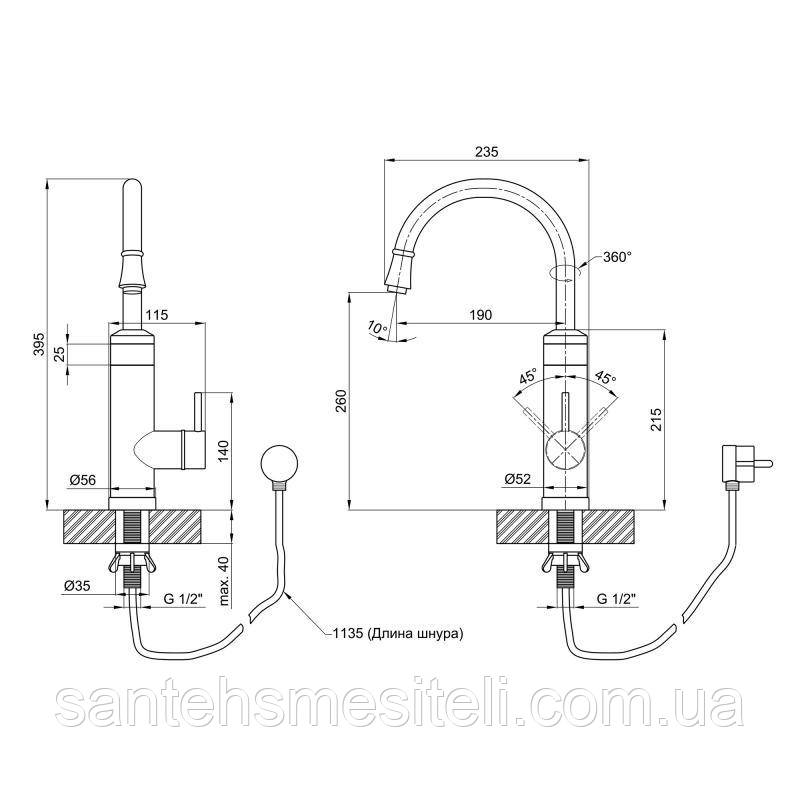 Проточний кран-водонагрівач кухонний для кухні Lidz Warm 059 LDWAR059WNK35878 White / Nickel - фото 2 - id-p1706068337