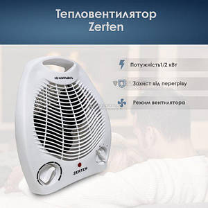 Тепловентилятор ZERTEN ZTV-20 нагрівач для дому