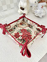 Хлебница текстильная Новогодняя корзинка для сладостей Limaso 20х20х8 см. гобелен